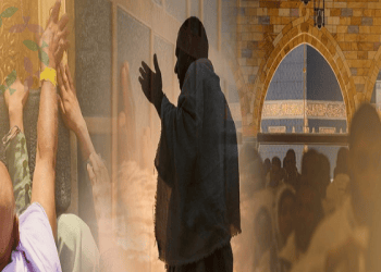 جهود وزارة الشؤون الإسلامية وزارة الشؤون الإسلامية