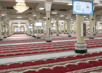 وزارة الشؤون الإسلامية
