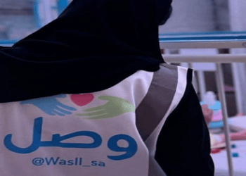 وصل.. مبادرة إنسانية في مستشفى الحرس الوطني