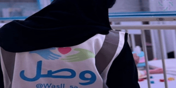 وصل.. مبادرة إنسانية في مستشفى الحرس الوطني