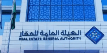 آخر موعد لتسجيل 14750 قطعة عقارية في مكة المكرمة وجدة
