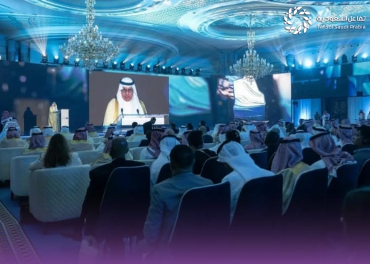 أسبوع المياه السعودي الأول