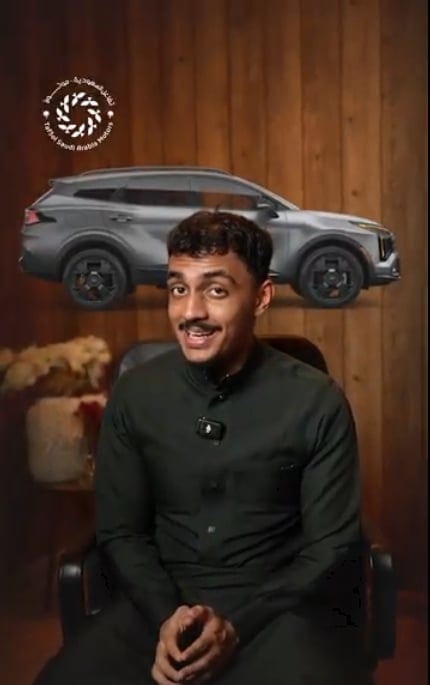 كيا سبورتاج 2026