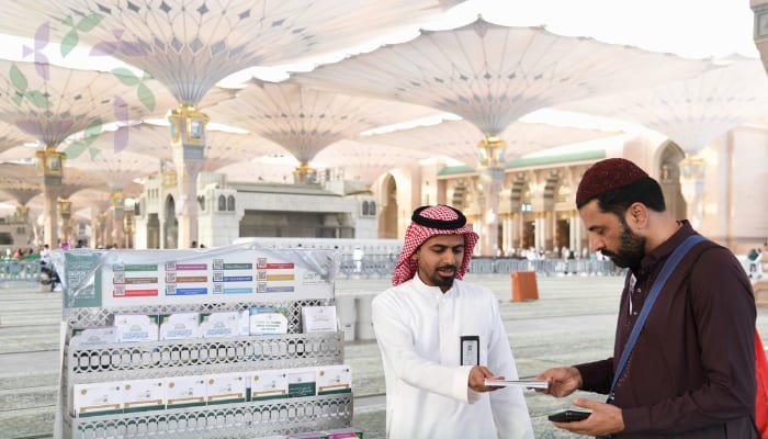 إجابة السائلين