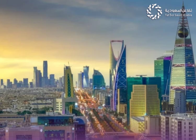 ارتفاع مستوى أمان سكان المملكة