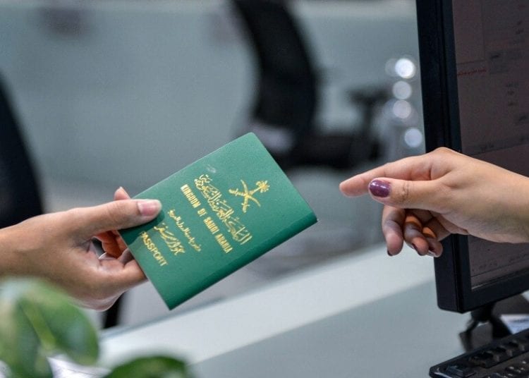 استخدام أشخاص اخرين لجواز سفرك