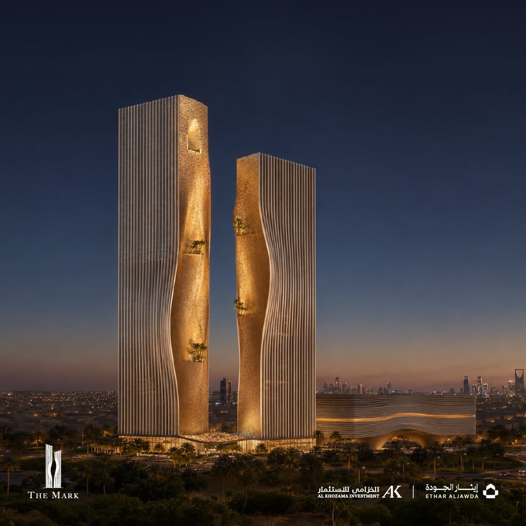 الخزامى وإيثار الجودة تطوران مشروع The Mark