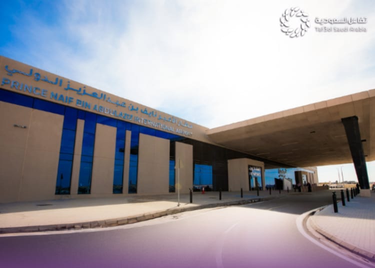 الرحلات الدولية من مطار الأمير نايف