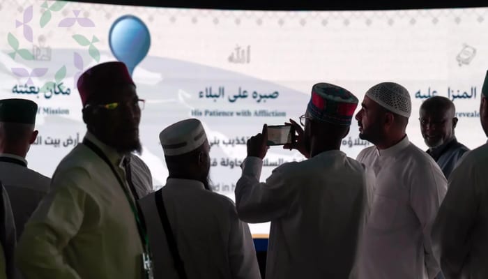 المعرض والمتحف الدولي للسيرة النبوية يثري تجربة ضيوف الرحمن