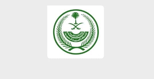 تعاون سعودي لبناني في مكافحة شبكات المخدرات العابرة للحدود