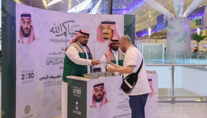 توزيع 374 ألف نسخة من المصاحف