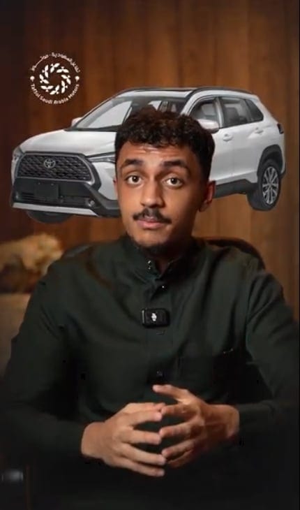 تويوتا راف 4 2026