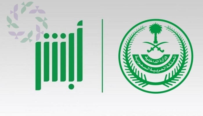 خطوات للإبلاغ عن المركبات المسروقة