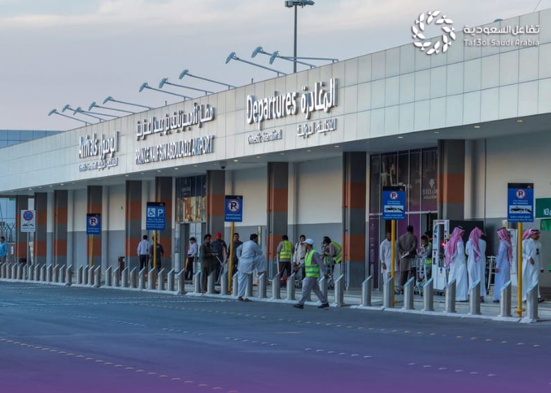 رحلات مطار الأمير نايف الدولية توسّع مستمر في وجهات السفر المباشر