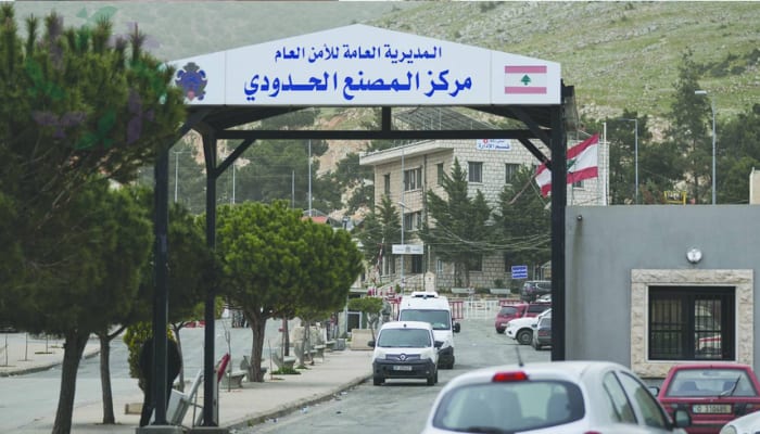 رفع حظر الواردات اللبنانية يعزز التعاون الاقتصادي بين البلدين