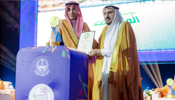 سكن إلى قمة الاتصال المؤسسي