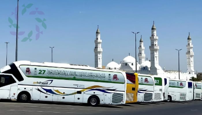 ضيوف برنامج خادم الحرمين الشريفين