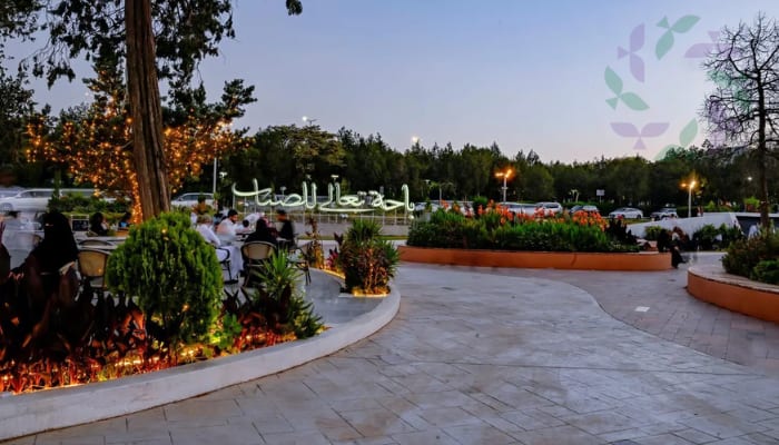 غابة رغدان