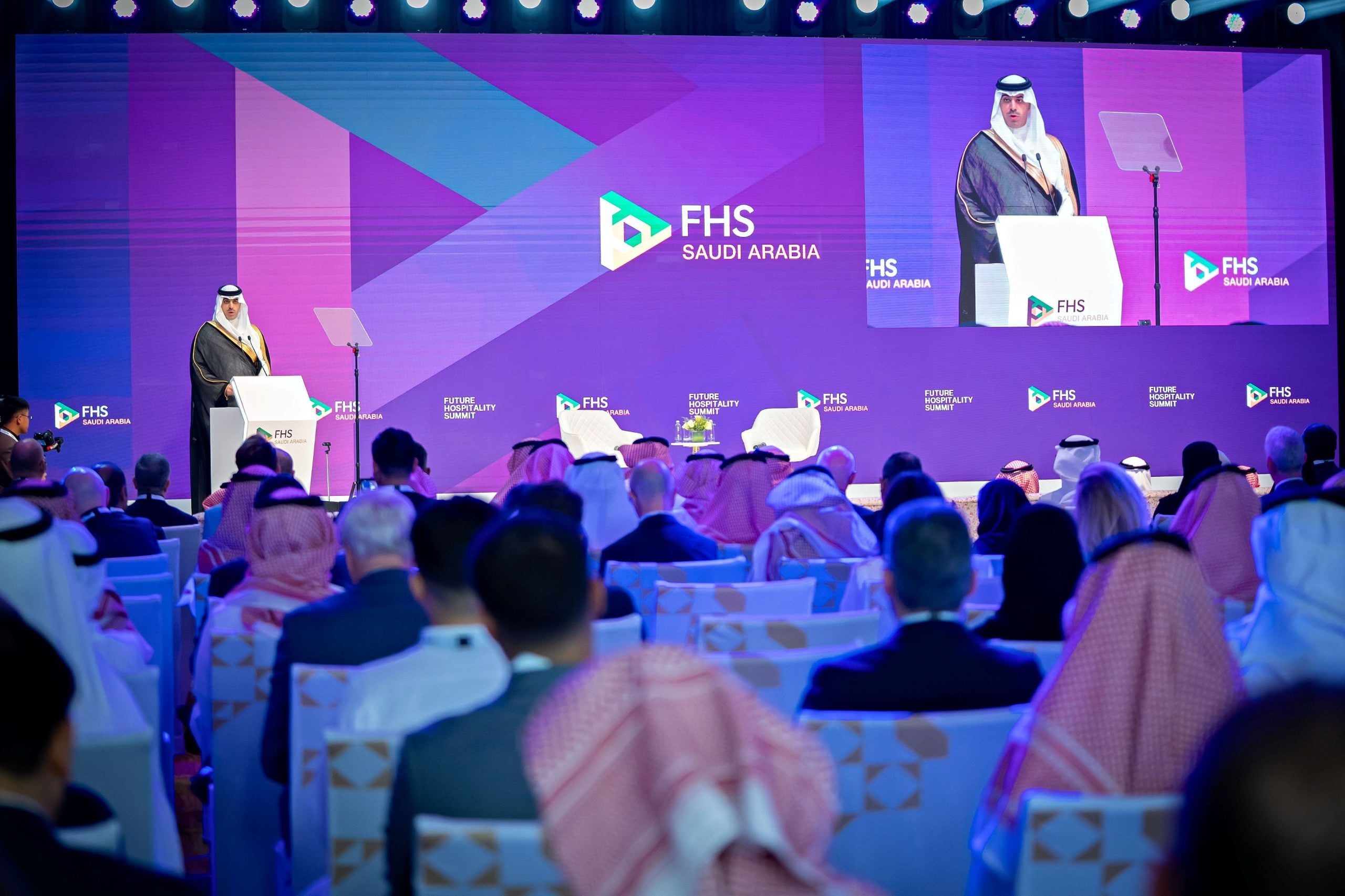 قمة مستقبل الضيافة في السعودية تنطلق رسميًا في الرياض