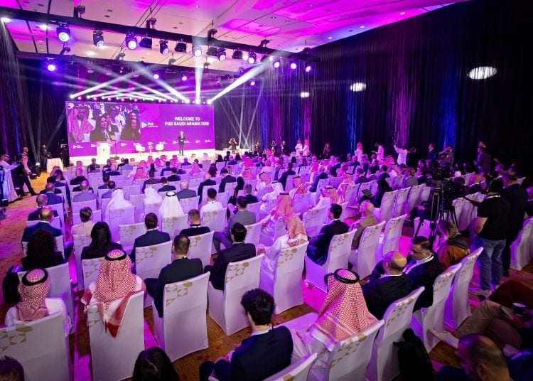 قمة مستقبل الضيافة في السعودية
