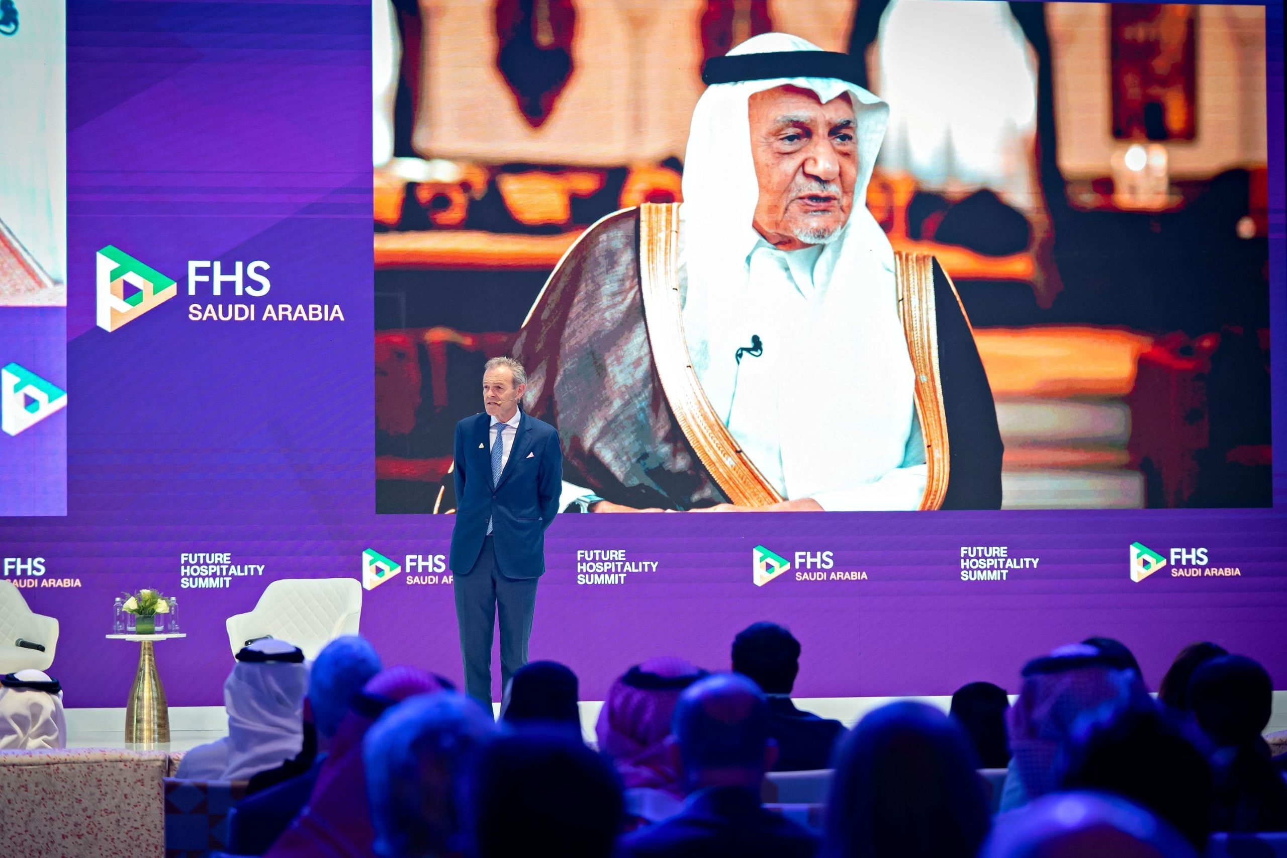 قمة مستقبل الضيافة في المملكة العربية السعودية انطلاقة رسمية في الرياض