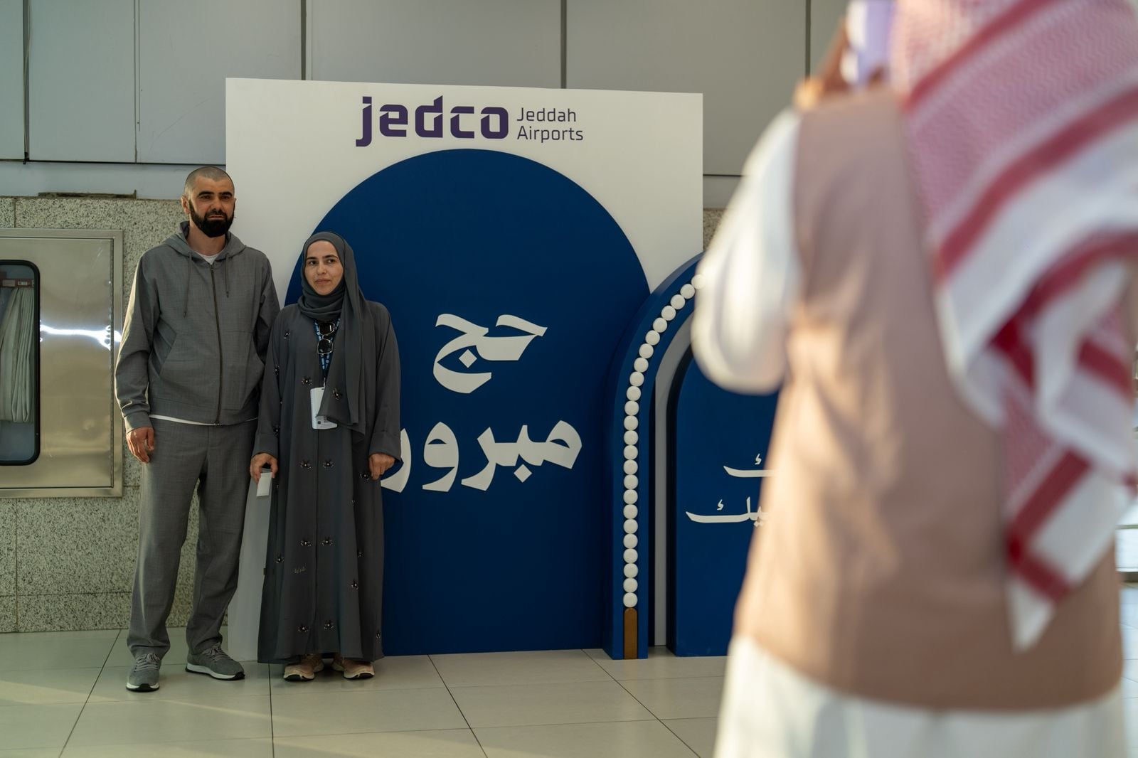 مطار الملك عبدالعزيز الدولي يعزز تجربة مغادرة الحجاج