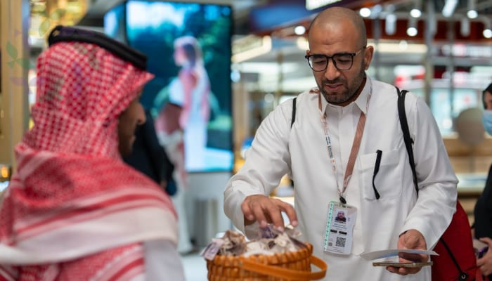 مطار الملك عبدالعزيز الدولي