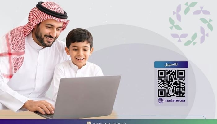 منصة «مدارس»