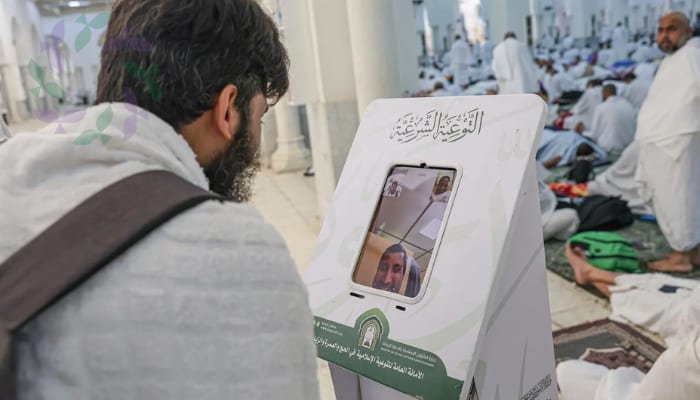 هدية خادم الحرمين الشريفين رعاية ممتدة لضيوف الرحمن