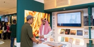 مكتبة الملك فهد الوطنية