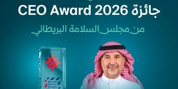 الرئيس التنفيذي لـ"سار"