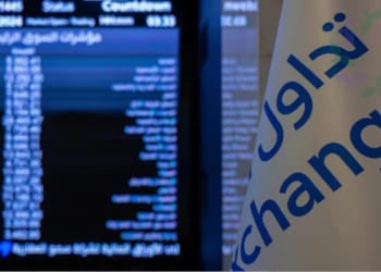 إلغاء إدراج الخبير للنمو والدخل