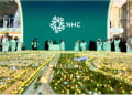 اتفاق ملاذ والوطنية للإسكان