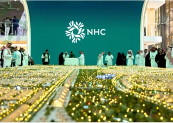 اتفاق ملاذ والوطنية للإسكان