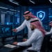 الأمن السيبراني في السعودية