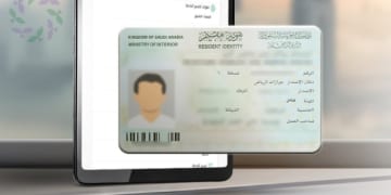 الإبلاغ عن فقدان هوية مقيم