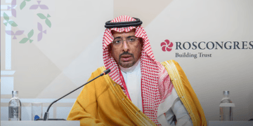 الثروة المعدنية بالمملكة