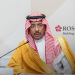 الثروة المعدنية بالمملكة