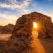 السياحة البيئية في السعودية