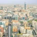 العقارات في الرياض