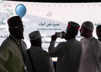 المعرض والمتحف الدولي للسيرة النبوية يثري تجربة ضيوف الرحمن