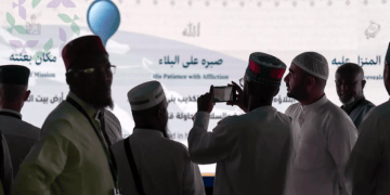 المعرض والمتحف الدولي للسيرة النبوية يثري تجربة ضيوف الرحمن