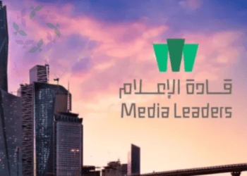 النسخة الثانية من مسار قادة الإعلام