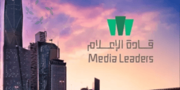 النسخة الثانية من مسار قادة الإعلام