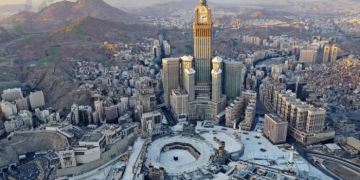 الهيئة الملكية