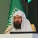 برامج التوعية والإثراء لموسم العمرة