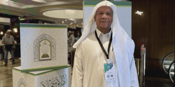 برنامج ضيوف خادم الحرمين الشريفين
