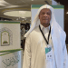 برنامج ضيوف خادم الحرمين الشريفين