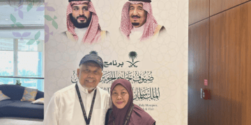 برنامج ضيوف خادم الحرمين الشريفين