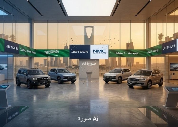 تجديد عقد جيتور و NMC